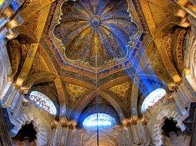 Córdoba ceiling.jpg